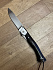 Получил заказ - нож Легионер-2 очень быстро.
Описание его не сайте полностью соответствует полученному заказу.
Качество исполнения ножа хорошее, удовлетворен вполне, спасибо.